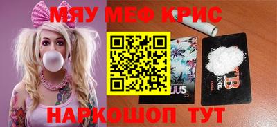 кокс Будённовск