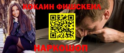 мескалин Бугуруслан