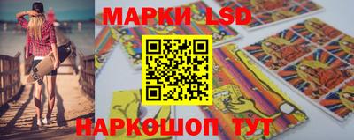 мескалин Бугуруслан