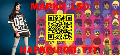 метамфетамин Вязники