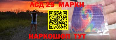 кокс Будённовск