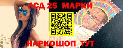 кокс Будённовск