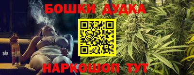 прущая мука Бузулук