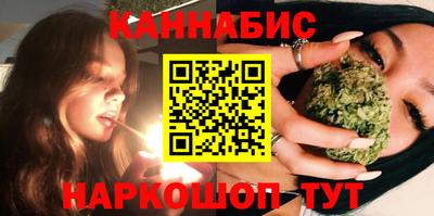 кокс Будённовск