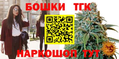 кокс Будённовск