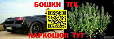 прущая мука Бузулук