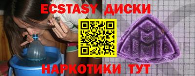 кокс Будённовск