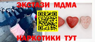 прущая мука Бузулук