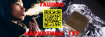кокс Будённовск