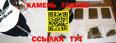 мескалин Бугуруслан