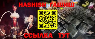 мескалин Бугуруслан