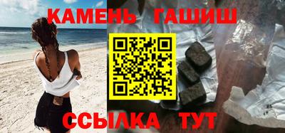 мескалин Бугуруслан