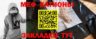 кокс Будённовск