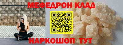кокс Будённовск